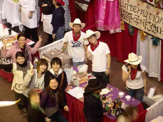 Chili Cook Off - Edmonton